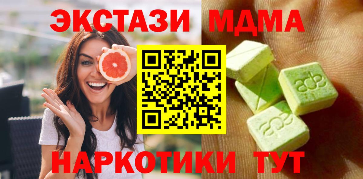 Ковров  Экстази бентли  Вход с VPN  Экстази Punisher 