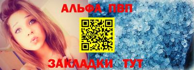 МДПВ Берёзовский