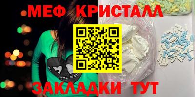 apvp Бийск