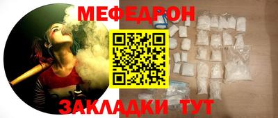 МДПВ Берёзовский