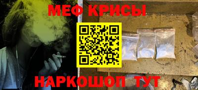 apvp Бийск