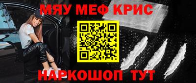 МДПВ Берёзовский