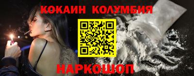 МДПВ Берёзовский
