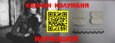 МДПВ Берёзовский