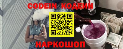 МДПВ Берёзовский