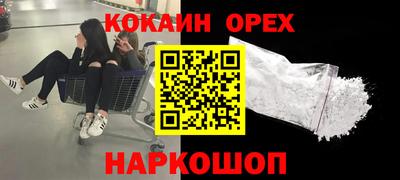 МДПВ Берёзовский