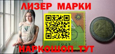 apvp Бийск