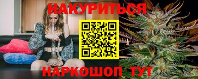 герыч Беслан