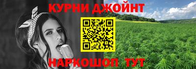 герыч Беслан