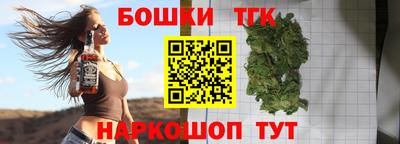 МДПВ Берёзовский