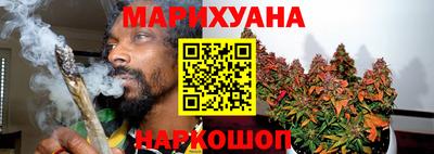МДПВ Берёзовский