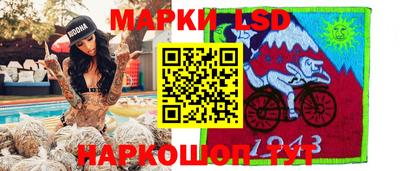apvp Бийск