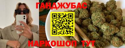 кокаин колумбия Майкоп