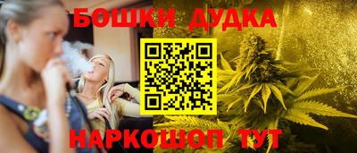 МДПВ Берёзовский