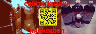 apvp Бийск