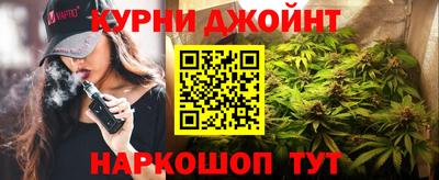 apvp Бийск