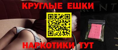 apvp Бийск