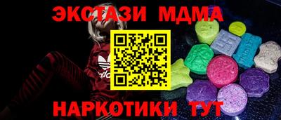 МДПВ Берёзовский