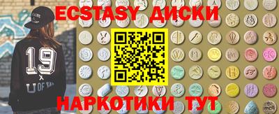 apvp Бийск
