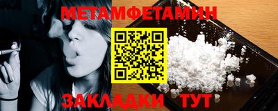 apvp Бийск