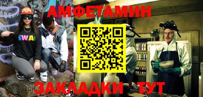 МДПВ Берёзовский