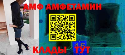 МДПВ Берёзовский