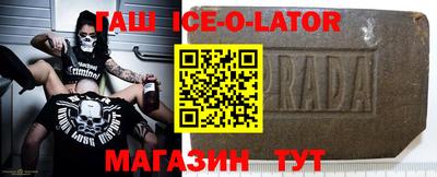 apvp Бийск