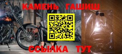 МДПВ Берёзовский