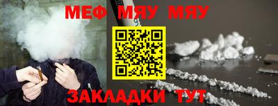 apvp Бийск