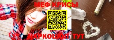 МДПВ Берёзовский