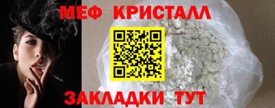 apvp Бийск