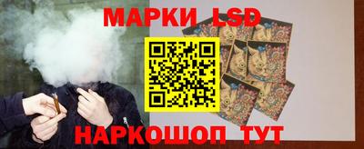 а пвп мука Магадан