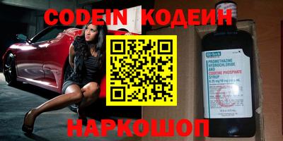 apvp Бийск