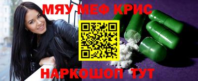apvp Бийск