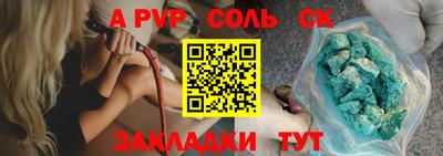 МДПВ Берёзовский
